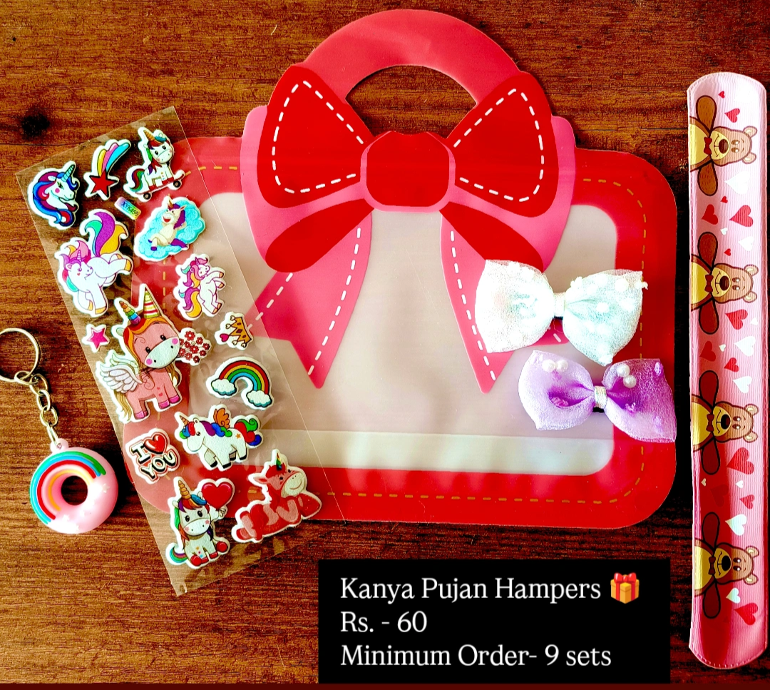Kanjak Hampers