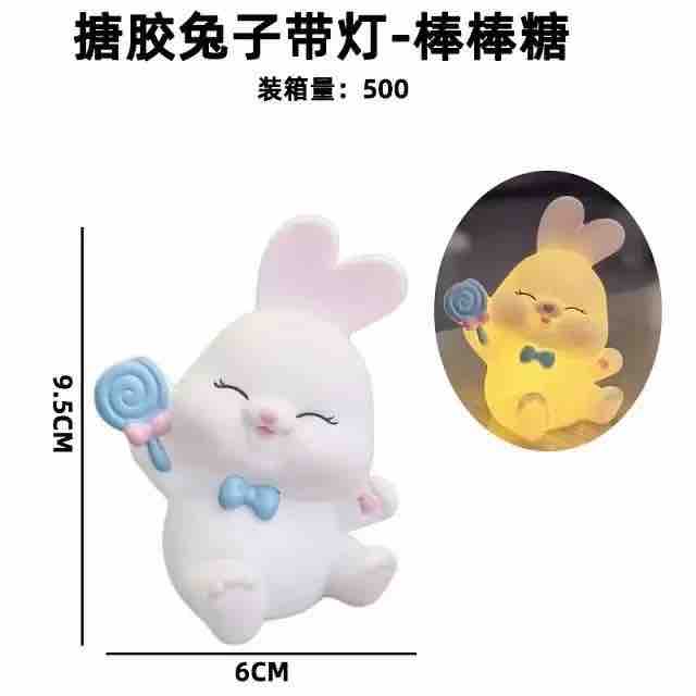 Mini Bunny Night Lamp | Cute Rabbit LED Light for Kids & Gifts