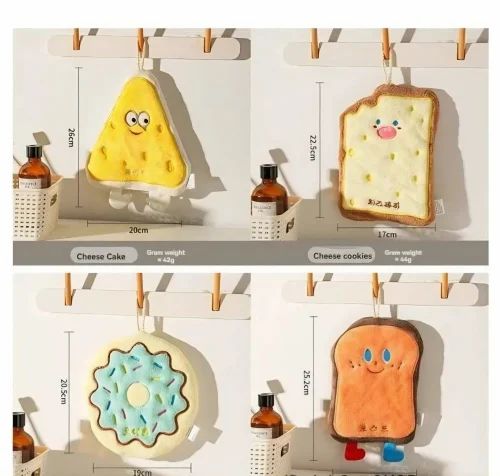 Cute Food Shape Hand Towel | Soft Hanging Towel for Kids & Kitchen
