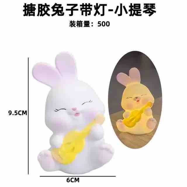 Mini Bunny Night Lamp | Cute Rabbit LED Light for Kids & Gifts